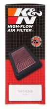 画像をギャラリービューアに読み込む, K&amp;N 16-17 Suzuki Boulevard M90 1462CC Replacement Drop In Air Filter (Set of 2)