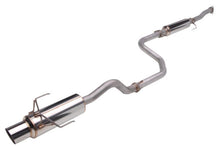 画像をギャラリービューアに読み込む, Skunk2 MegaPower RR 94-01 Acura Integra (All Models) 76mm Exhaust System (Fab Work Reqd)