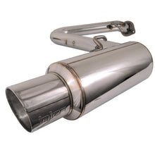 画像をギャラリービューアに読み込む, Injen 2005-10 tC 60mm 304 S.S. axle-back exhaust