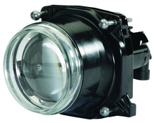 画像をギャラリービューアに読み込む, Hella 90mm Bi-Halogen / Bi-Xenon V2 Shutter Pigtail