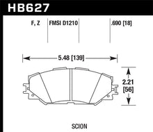 画像をギャラリービューアに読み込む, Hawk Performance Ceramic Street Brake Pads