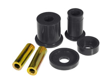 画像をギャラリービューアに読み込む, Prothane 05+ Ford Mustang Rear Upper Control Arm Bushings - Black