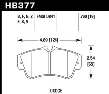 画像をギャラリービューアに読み込む, Hawk SRT4 HP+ Street Front Brake Pads