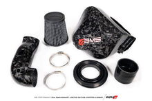 画像をギャラリービューアに読み込む, AMS Performance 2020+ Toyota Supra A90 Chopped CF Cold Air Intake System (Does Not Fit w/ Strut Bar)