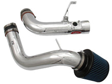 画像をギャラリービューアに読み込む, Injen 08-09 xB Polished Cold Air Intake