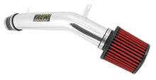 画像をギャラリービューアに読み込む, AEM 12 Hyundai Veloster 1.6L Polished Cold Air Intake