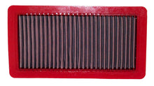 画像をギャラリービューアに読み込む, BMC 94-99 Fiat Punto I (176) 75 TD 1.7 ELX Replacement Panel Air Filter