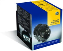 画像をギャラリービューアに読み込む, Hella 500 Series 12V Black Magic Halogen Driving Lamp Kit