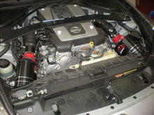 画像をギャラリービューアに読み込む, BMC 09+ Nissan 370Z 3.7L V6 Oval Trumpet Airbox Kit