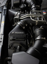画像をギャラリービューアに読み込む, Mishimoto 12-16 BMW F10 M5 Intercooler Kit (Wrinkle Black)
