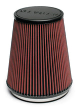 画像をギャラリービューアに読み込む, Airaid Kit Replacement Filter