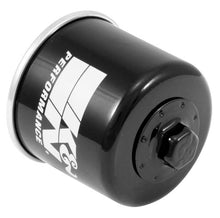 画像をギャラリービューアに読み込む, K&amp;N Oil Transmission Filter, Powersports - Canister