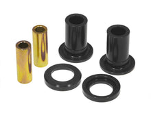 画像をギャラリービューアに読み込む, Prothane 95-98 Nissan 240SX Front Control Arm Bushings - Black