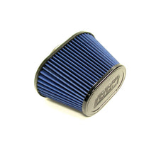 画像をギャラリービューアに読み込む, BBK Replacement High Flow Air Filter For BBK Cold Air Kit
