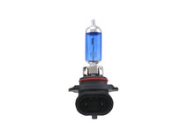 画像をギャラリービューアに読み込む, Hella H10 12V 65W Xen White Bulb (Pair)