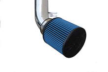 画像をギャラリービューアに読み込む, Injen 17-19 Nissan Sentra 1.6L 4cyl Turbo Polished Cold Air Intake