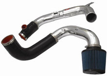 画像をギャラリービューアに読み込む, Injen 2007-09 Sentra SER V-Spec 2.5L 4 Cyl. (Manual Only) Polished Cold Air Intake