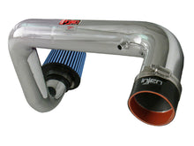 画像をギャラリービューアに読み込む, Injen 97-01 Integra Type R Polished Cold Air Intake
