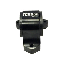画像をギャラリービューアに読み込む, Torque Solution Billet Aluminum Rear Engine Mount: Acura RSX 2002-2006 DC5