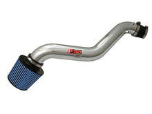 画像をギャラリービューアに読み込む, Injen 92-96 Prelude Polished Short Ram Intake