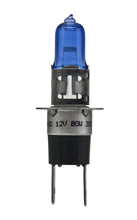 画像をギャラリービューアに読み込む, Hella Bulb H3C 12V 80W Xen Wht Xb (2)