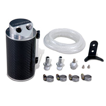画像をギャラリービューアに読み込む, Mishimoto Carbon Fiber Oil Catch Can 10mm Fittings