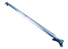 画像をギャラリービューアに読み込む, Whiteline 91-93 Nissan NX Rear adjustable strut tower brace