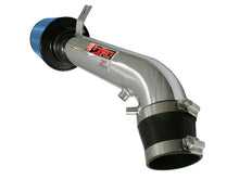画像をギャラリービューアに読み込む, Injen 99-00 Civic Si Polished Short Ram Intake