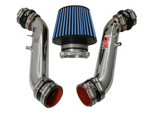 画像をギャラリービューアに読み込む, Injen 90-96 300Z Non Turbo Polished Short Ram Intake