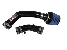 画像をギャラリービューアに読み込む, Injen 97-01 Sentra 2.0L Only 200SX 2.0L Only SER 2.0L Black Cold Air Intake *SPECIAL ORDER*