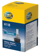 画像をギャラリービューアに読み込む, Hella Bulb H11B 12V 55W Pgjy192