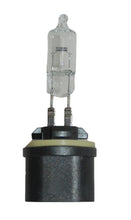 画像をギャラリービューアに読み込む, Hella Bulb 887 12V 50W Pg13 T325