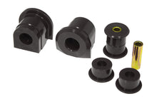 画像をギャラリービューアに読み込む, Prothane 86-91 Mazda RX-7 Front Control Arm Bushings - Black