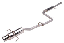 画像をギャラリービューアに読み込む, Skunk2 MegaPower 97-01 Honda Prelude Base 60mm Exhaust System