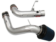 画像をギャラリービューアに読み込む, Injen 08-09 xB Polished Cold Air Intake
