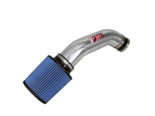 画像をギャラリービューアに読み込む, Injen 12-18 Audi A7 3.0L Supercharged Polished Short Ram Intake w/ MRI Tech &amp; Air Horn