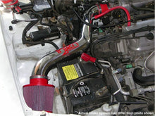 画像をギャラリービューアに読み込む, Injen 94-97 Accord 4 Cylinder Polished Short Ram Intake
