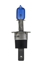画像をギャラリービューアに読み込む, Hella Bulb H3C 12V 80W Xen Wht Xb (2)