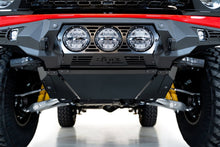 画像をギャラリービューアに読み込む, Addictive Desert Designs 21-22 Ford Bronco Bomber Skid Plate (Use w/ Bomber Front Bumper)