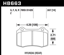 画像をギャラリービューアに読み込む, Hawk 10 Hyundai Genesis Coupe (Track w/ Brembo Breaks) HPS Street 14mm Rear Brake Pads