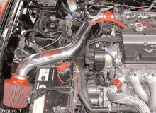 画像をギャラリービューアに読み込む, Injen 97-01 Prelude Polished Short Ram Intake
