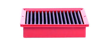 画像をギャラリービューアに読み込む, BMC 95-99 Suzuki Cultus 1.3L Replacement Panel Air Filter