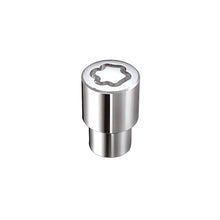 画像をギャラリービューアに読み込む, McGard Wheel Lock Nut Set - 4pk. (Reg. Shank Seat) M12X1.5 / 13/16 Hex / 1.38in. Length - Chrome
