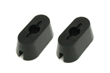 画像をギャラリービューアに読み込む, Torque Solution Lower Engine Mount Inserts - 2012+ Kia Rio