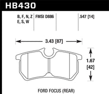 画像をギャラリービューアに読み込む, Hawk HP+ Street Brake Pads