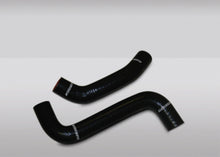 画像をギャラリービューアに読み込む, Mishimoto 01-07 Subaru WRX / WRX STI Black Silicone Hose Kit