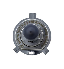 画像をギャラリービューアに読み込む, Hella Vision Plus 7 inch 165MM HB2 12V SAE VP Head Lamp