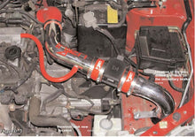 画像をギャラリービューアに読み込む, Injen 01-03 Protege 5 MP3 Black Cold Air Intake