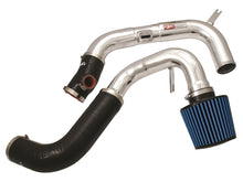 画像をギャラリービューアに読み込む, Injen 2007-09 Sentra SER 2.5L 4 Cyl. Polished Cold Air Intake