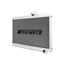 画像をギャラリービューアに読み込む, Mishimoto 04-08 Mazda RX8 Manual Aluminum Radiator
